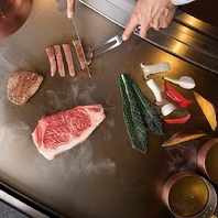 五感を刺激する鉄板焼ダイニング