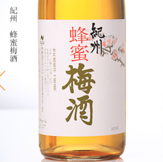 蜂蜜梅酒（和歌山）