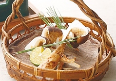 美味酒肴 京すいしんのおすすめ料理2