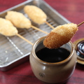 料理メニュー写真&nbsp;串揚げ 各種
