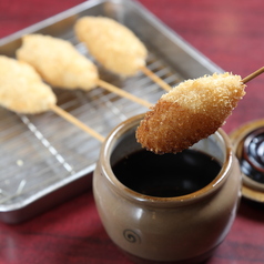 串揚げ 各種