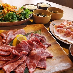 大衆焼肉 かの助のコース写真