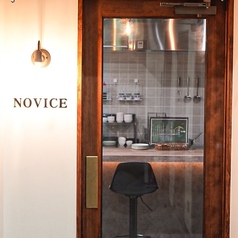 Entrance to Beer NOVICEの外観1