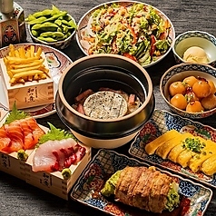 さくら 山形本店のコース写真