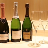 【ワイン・シャンパンも豊富に取り揃えております】