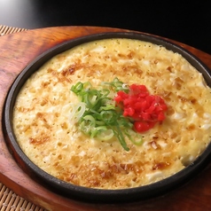 長芋ふわとろ焼き