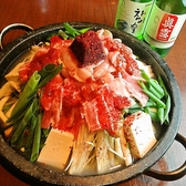 コリアンダイナーぱんちゃん家のおすすめ料理3