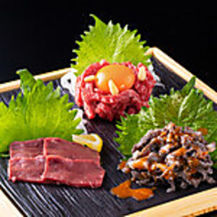 亜李蘭別邸 佐伯店の特集写真