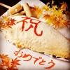 聖 MASA 柏店
