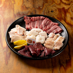 焼肉 肉もん 四条大宮本店のおすすめポイント1