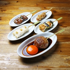 ◆◆大人気◆◆おまかせ5串 1300円(税込)!