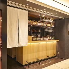 Japanese Malt Whisky SAKURA グランスタ東京店の外観1