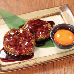 山内農場 草加西口駅前店 居酒屋 のメニュー ホットペッパーグルメ