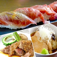 旬の食材を使用した和食料理と自慢の肉料理！