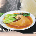 料理メニュー写真&nbsp;ふかひれの姿煮