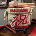 祝い酒◎ご予約時にご希望をいただけましたらご用意可能です♪