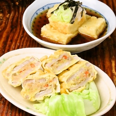 【お仕事帰りのサク飲みにぴったり】ちょっと立ち寄りたいときの軽めのおつまみたくさんございますの写真