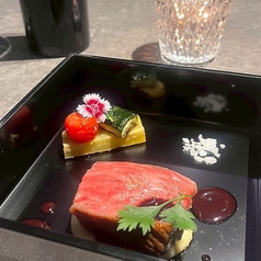 星の箱舟のコース写真