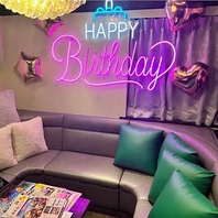 誕生日にはお部屋を飾り付け♪