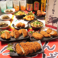 あぐー豚しゃぶしゃぶ 我那覇苑 船橋店の特集写真