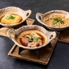 蕎麦酒 そばえもん KITTE キッテ 名古屋店のおすすめポイント3