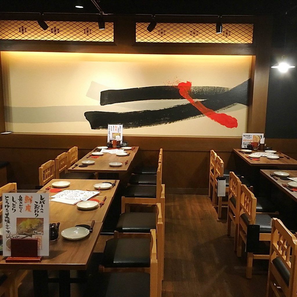 大人数でのご宴会も大歓迎！20名様迄OKの個室ご用意ございます★