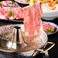 餃子の通販サイト(京都府)