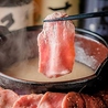 牛タンと肉ずしの個室居酒屋 輝 渋谷駅前店のおすすめポイント1