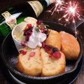 料理メニュー写真 フレンチトースト＆バニラアイス