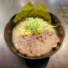 テイクアウト　塩タンらーめん