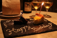 バースデープレートの写真