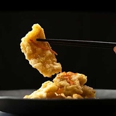 中国居酒屋 金串 KANAGUSHIのおすすめ料理2