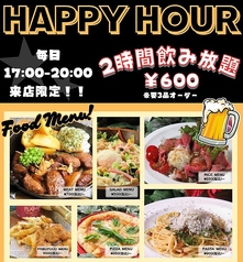 Star Rist スターリスト 天神店の外観2