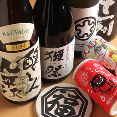 種類豊富なこだわりのお酒の数々