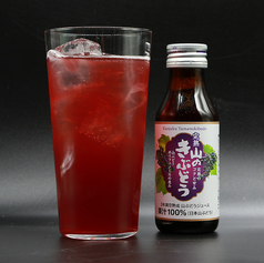 熟成山の木ぶどう酎ハイ