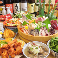 魚蔵水産のおすすめ料理3