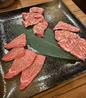 黒毛和牛専門店 焼肉 正のおすすめポイント3
