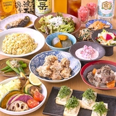 まるっとのおすすめ料理2