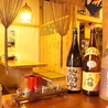 和食ダイニング ひととき 2号店のおすすめポイント2