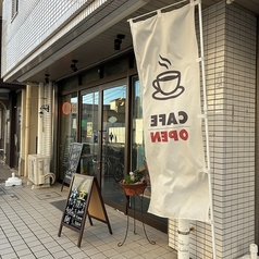 Cafe IMOYAの外観1