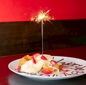 29テラス 代々木のおすすめ料理3