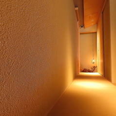 鮨こもれびの特集写真