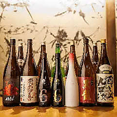 酒場 ひまり堂 恵比寿店のコース写真