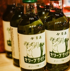 小豆島　オリーブサイダー