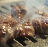 焼肉ホルモン やおき 溝の口のおすすめ料理3