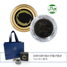 新見フレッシュキャビア 15g（塩分5%）