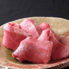 厳選した高ランクのお肉を使用しております