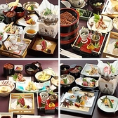 あつた辨天のおすすめ料理3