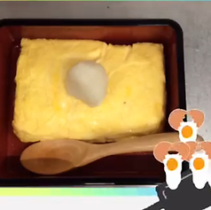 コーチンの出し巻き