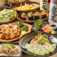 大衆酒場 味三昧 三宮駅前店の特集写真